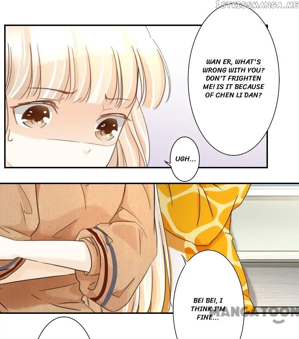 You are My Woman! chapter 45 - page 2