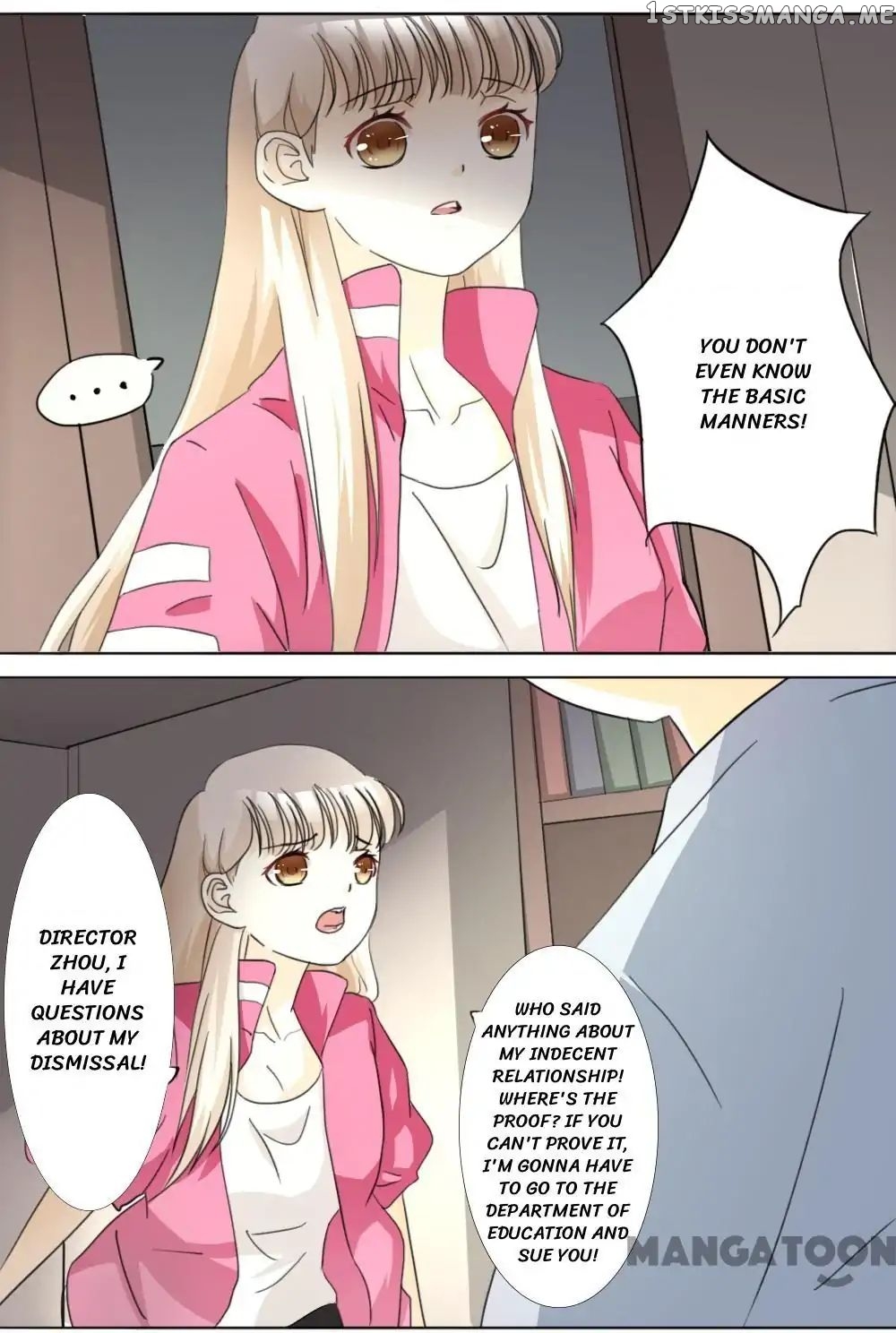 You are My Woman! chapter 15 - page 17