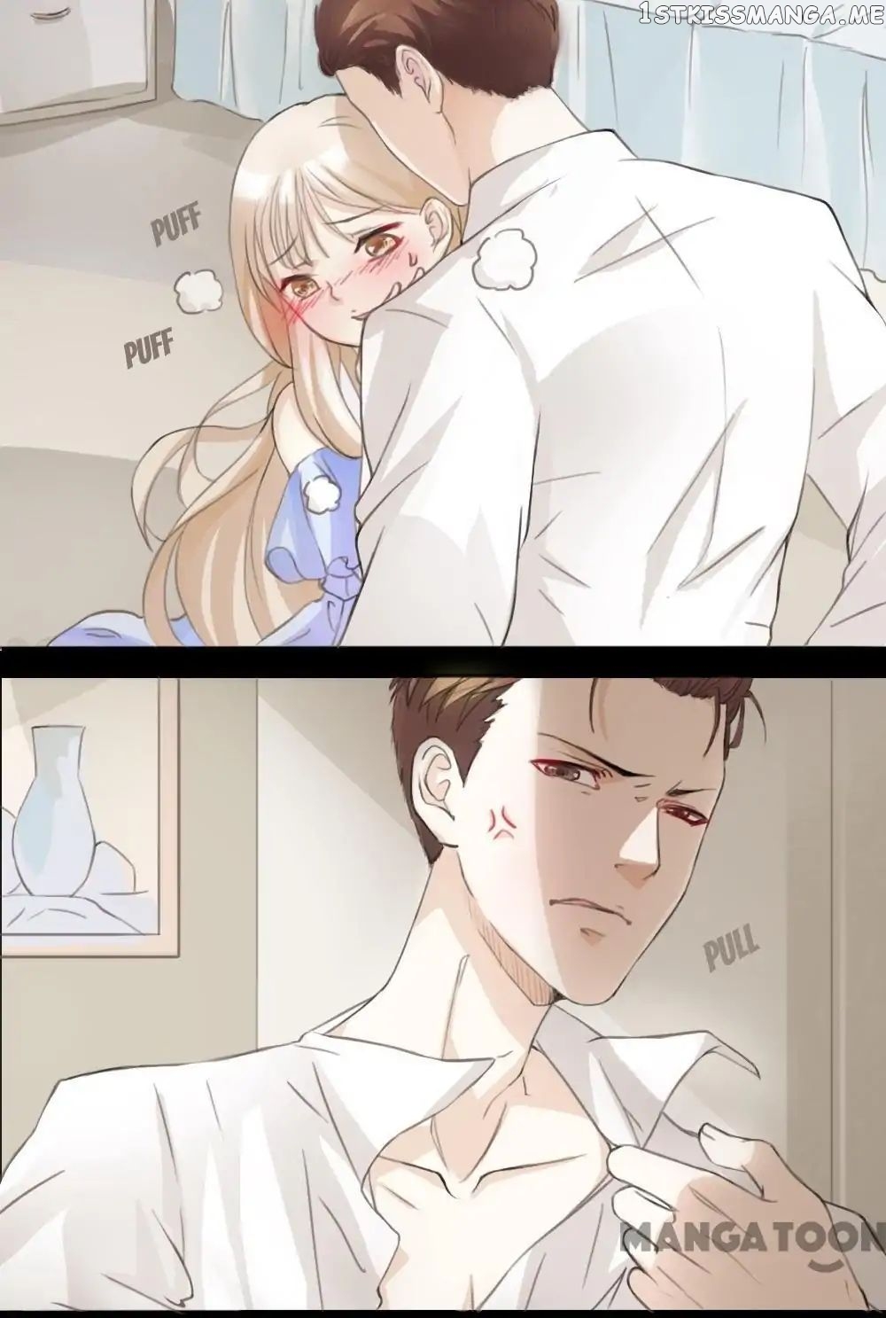 You are My Woman! chapter 1 - page 18