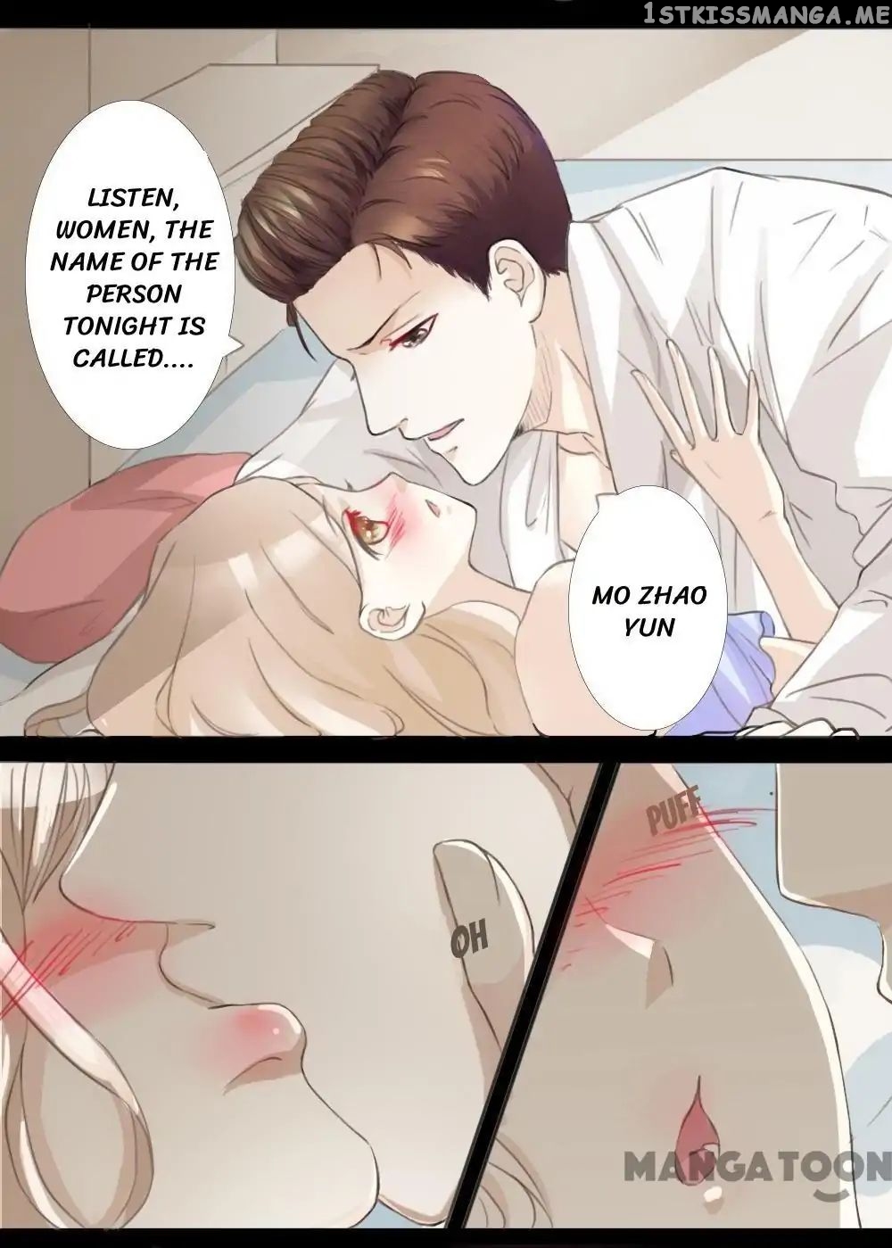 You are My Woman! chapter 1 - page 20