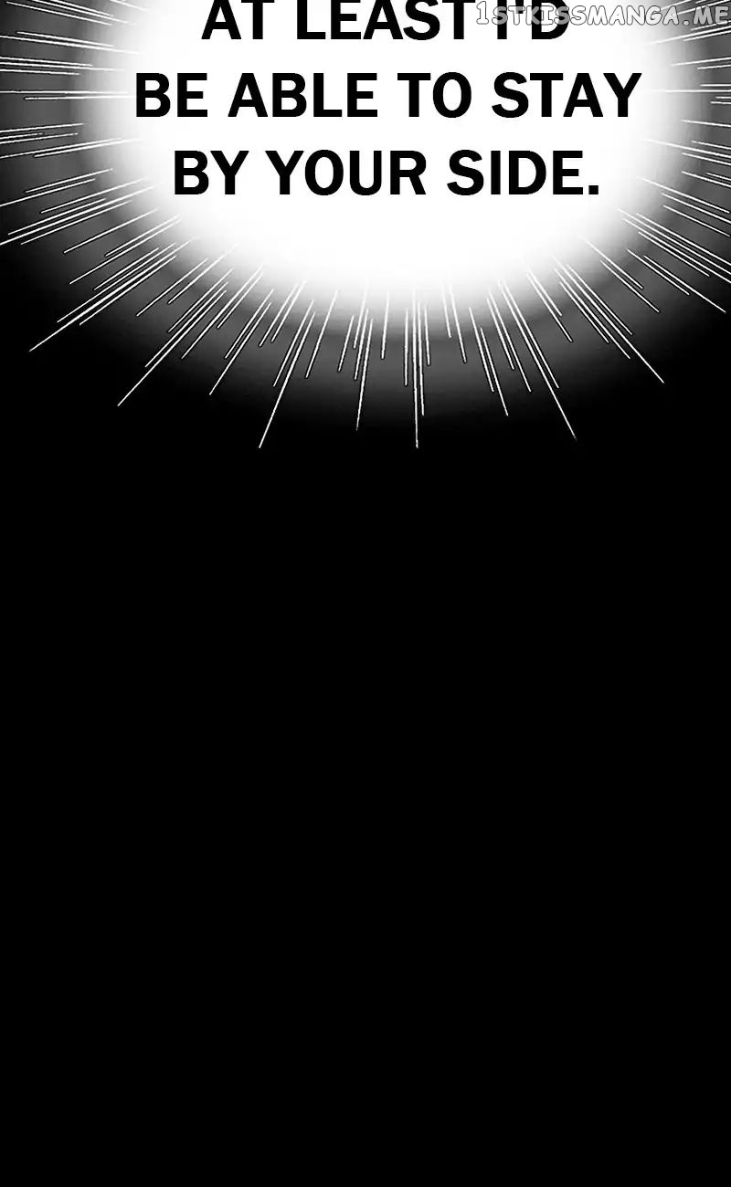 Live or Not chapter 51 - page 73