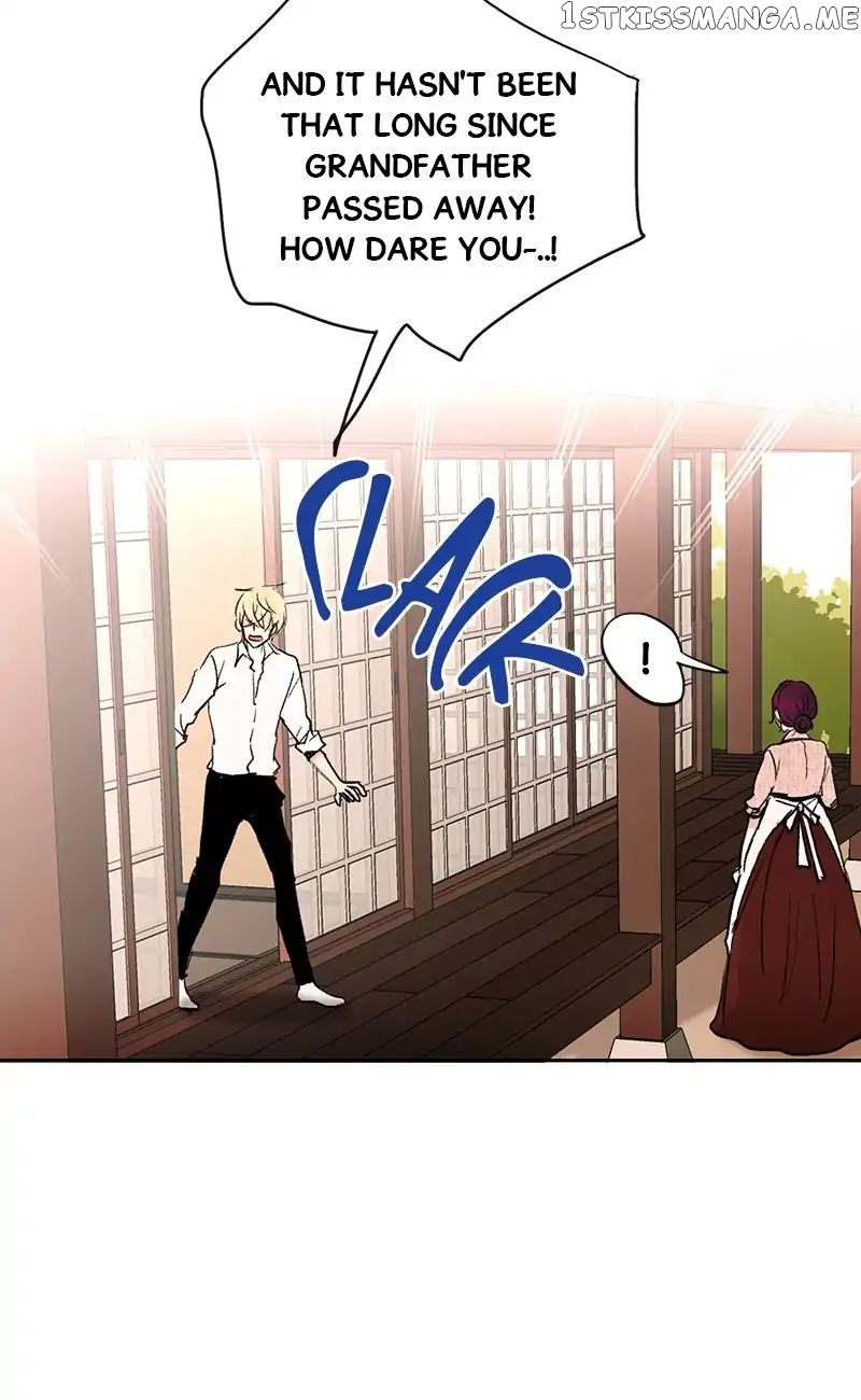 Live or Not chapter 43 - page 13