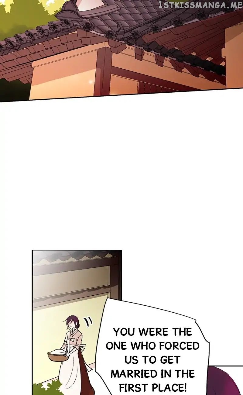 Live or Not chapter 43 - page 4