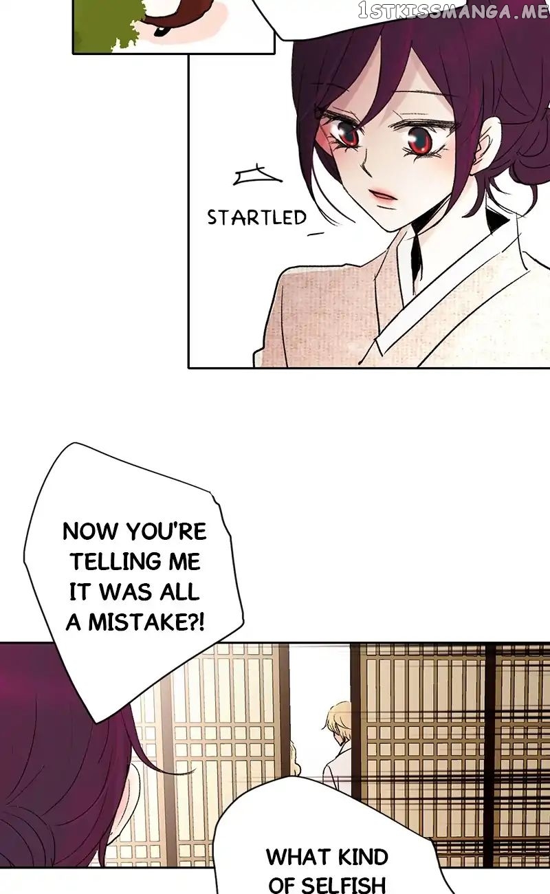Live or Not chapter 43 - page 5