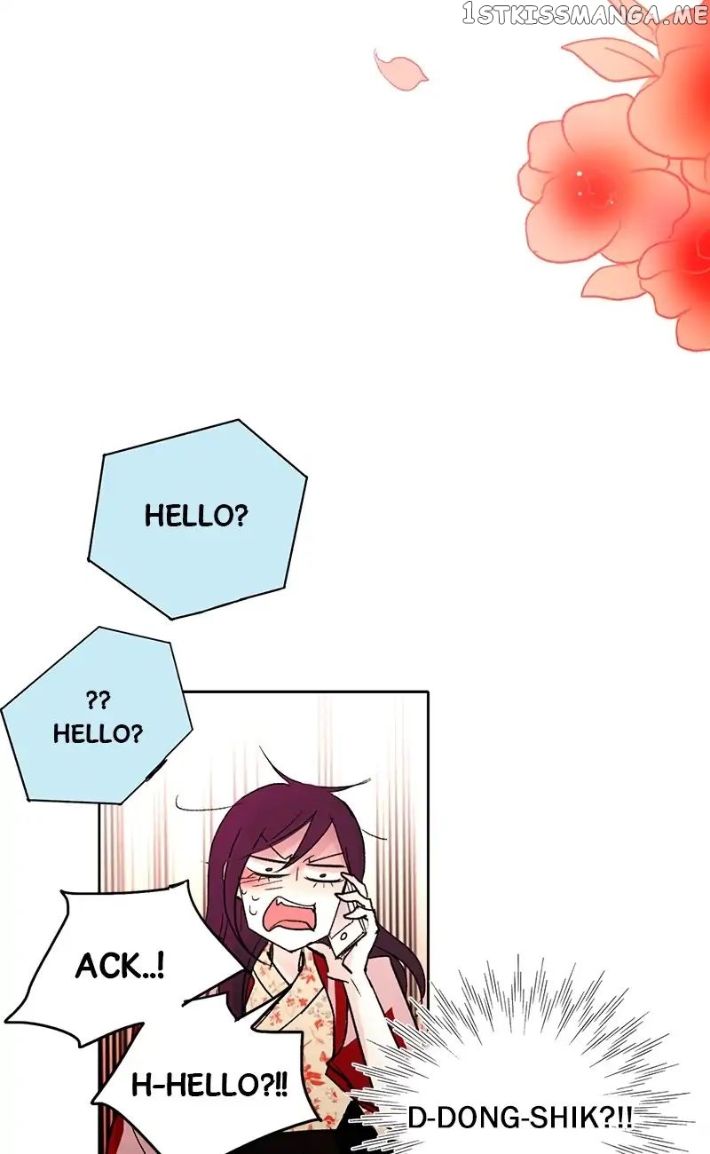 Live or Not chapter 34 - page 11