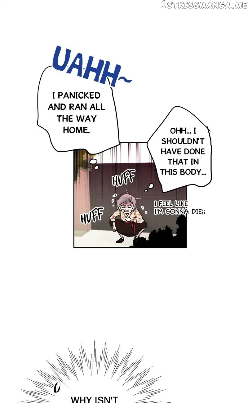 Live or Not chapter 31 - page 20