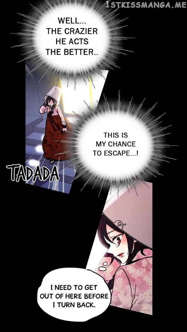 Live or Not chapter 23 - page 25