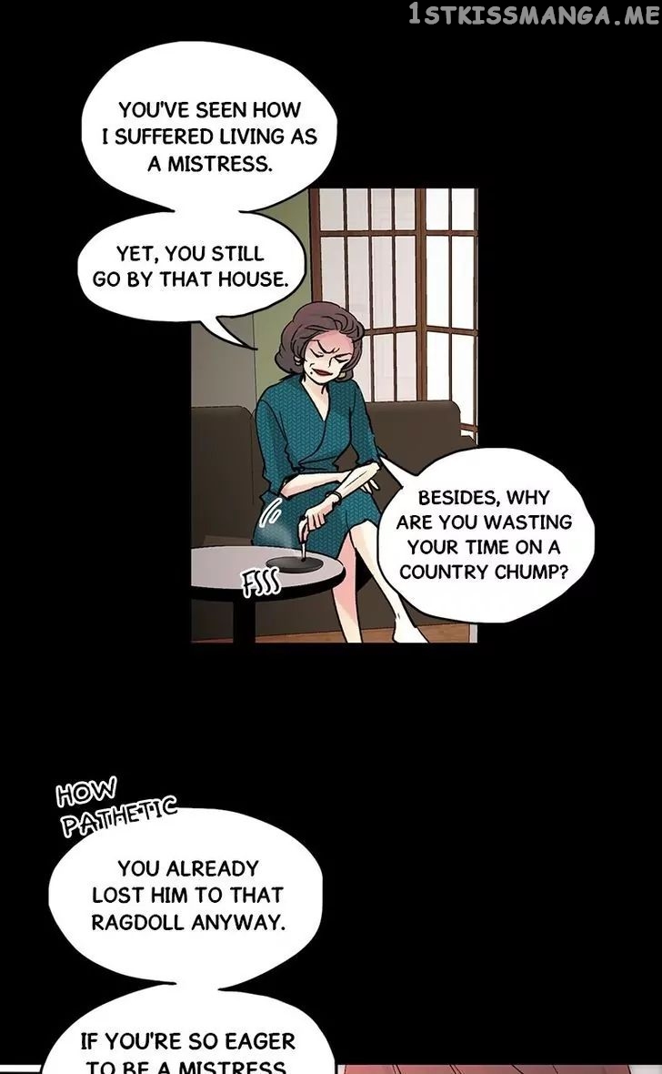 Live or Not chapter 17 - page 6