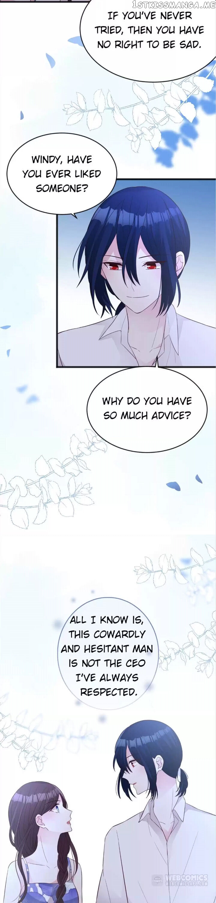 Incubus CEO’s Exclusive Dessert chapter 192 - page 13