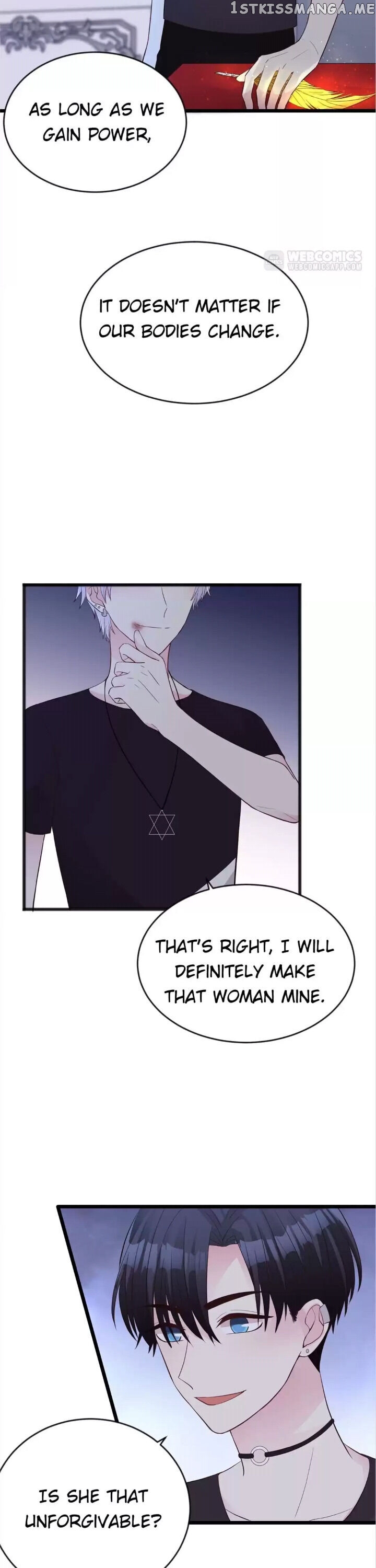 Incubus CEO’s Exclusive Dessert chapter 192 - page 6