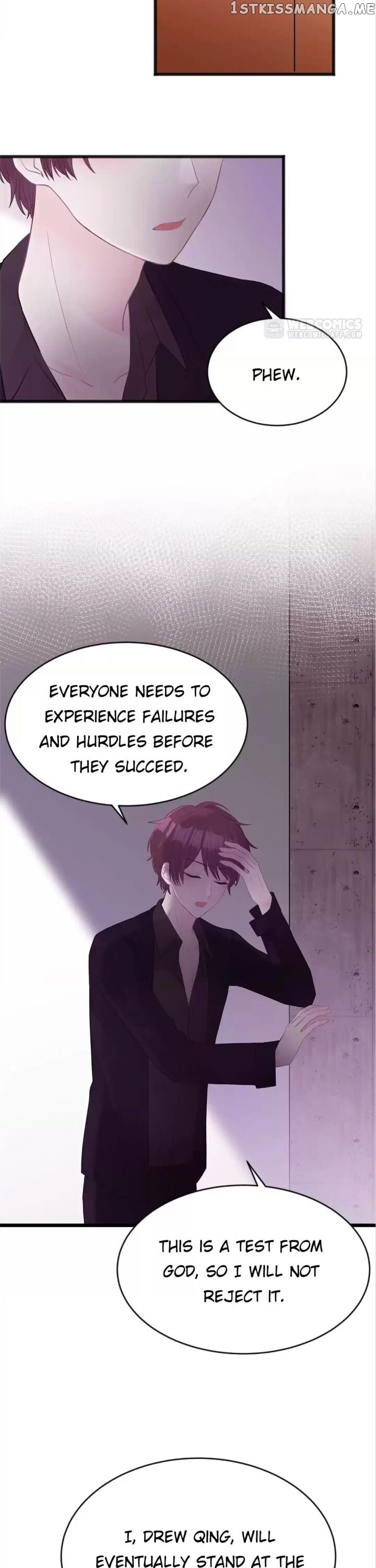 Incubus CEO’s Exclusive Dessert chapter 181 - page 12