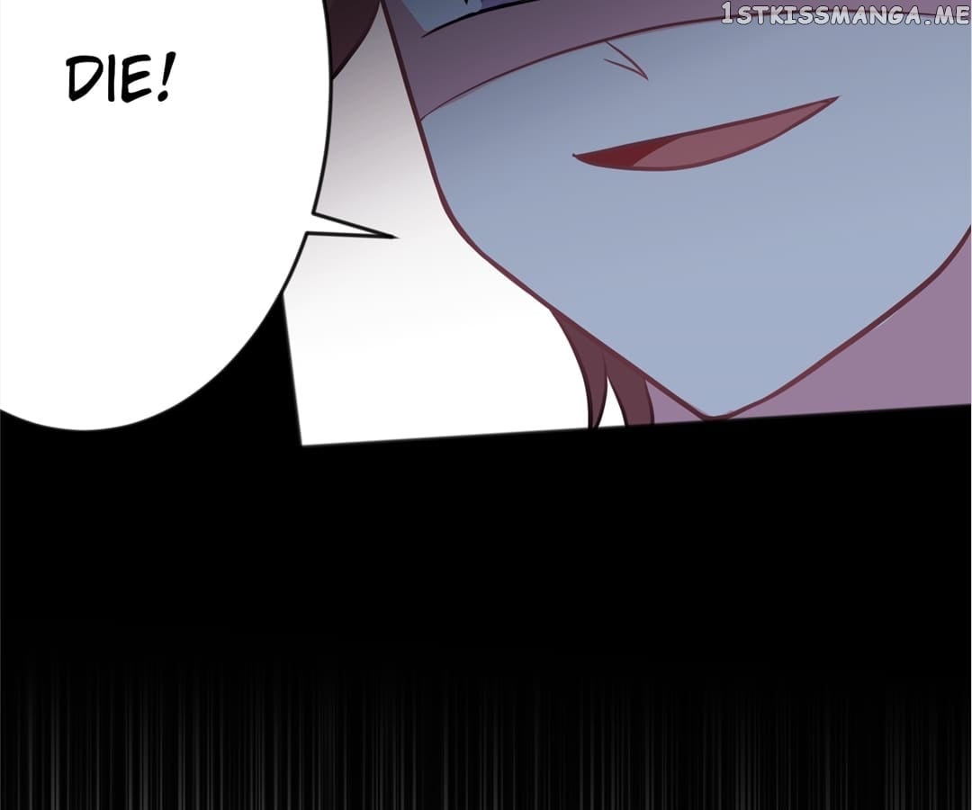 Incubus CEO’s Exclusive Dessert chapter 47 - page 12