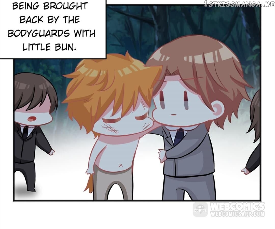 Incubus CEO’s Exclusive Dessert chapter 47 - page 66