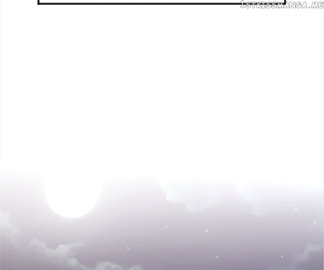 Incubus CEO’s Exclusive Dessert chapter 46 - page 29