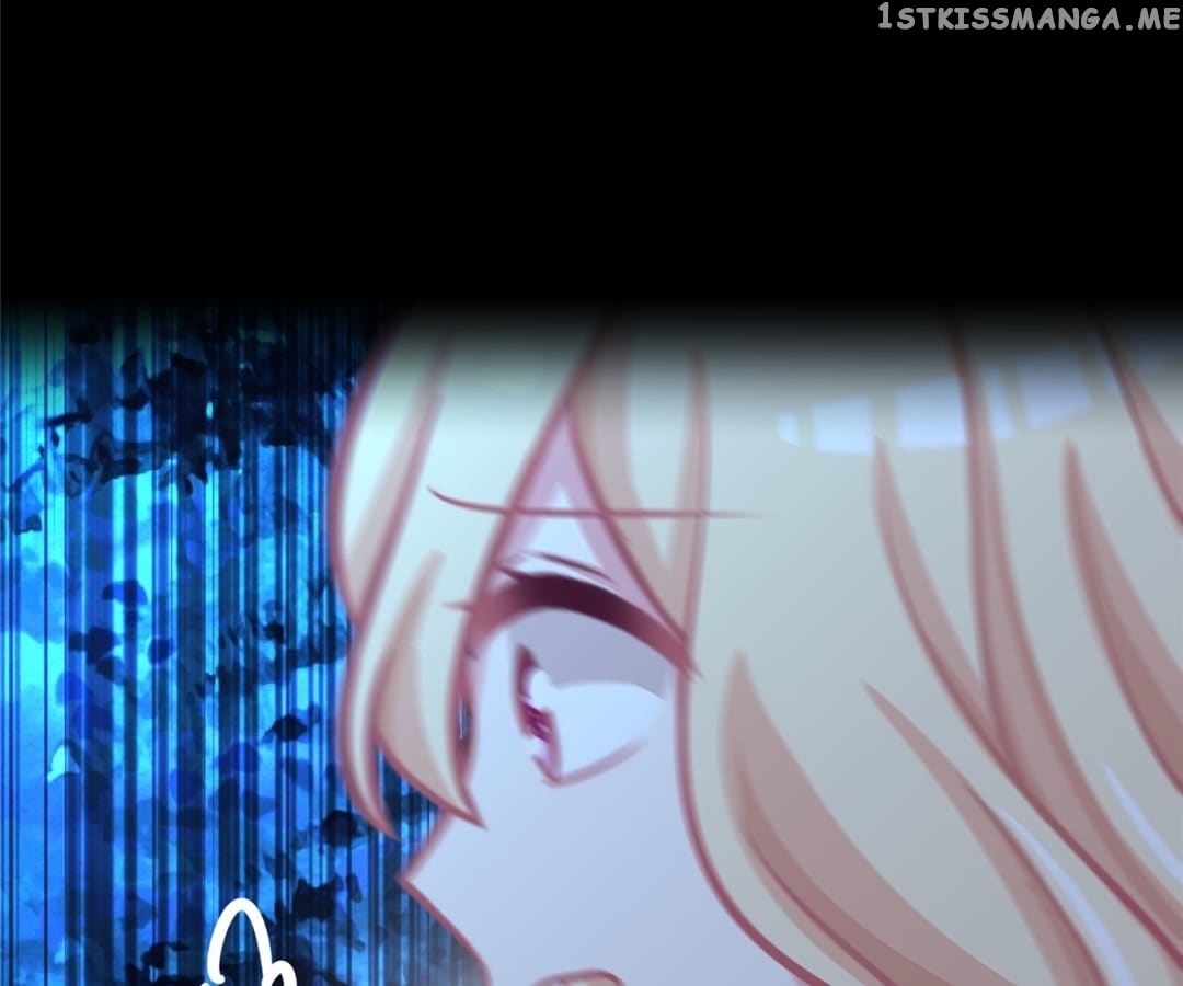 Incubus CEO’s Exclusive Dessert chapter 45 - page 25