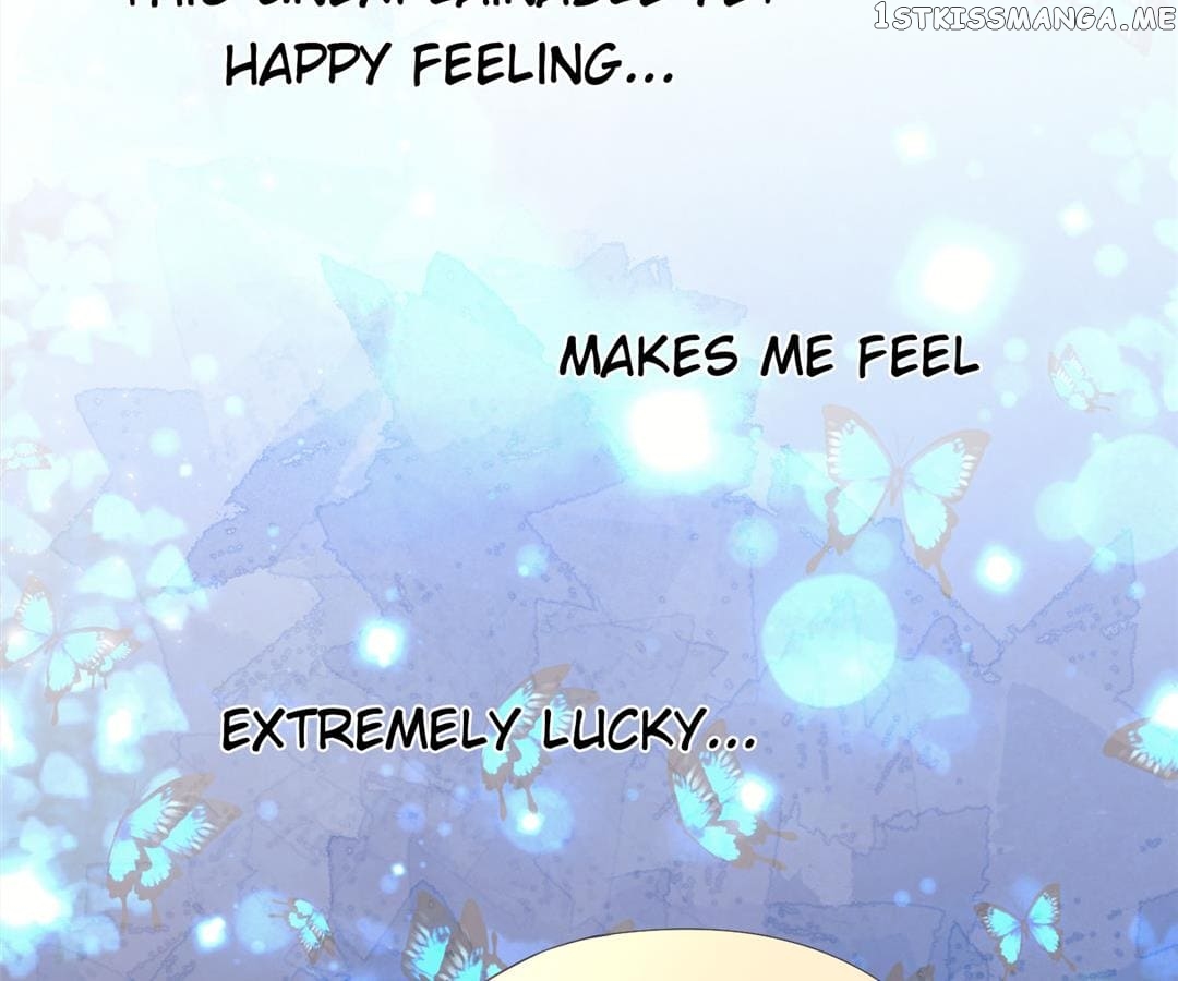 Incubus CEO’s Exclusive Dessert chapter 43 - page 12