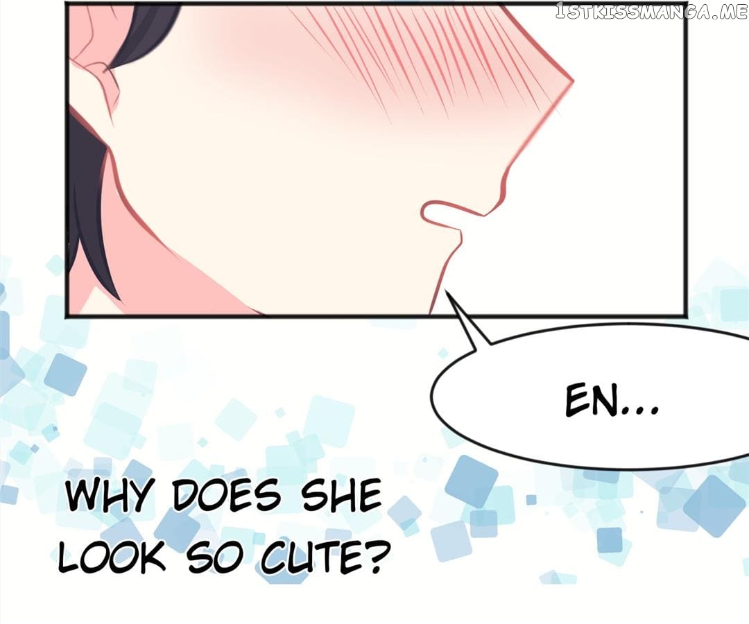Incubus CEO’s Exclusive Dessert chapter 43 - page 16