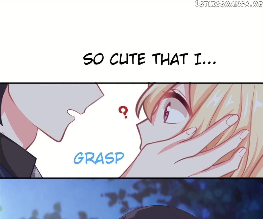 Incubus CEO’s Exclusive Dessert chapter 43 - page 17