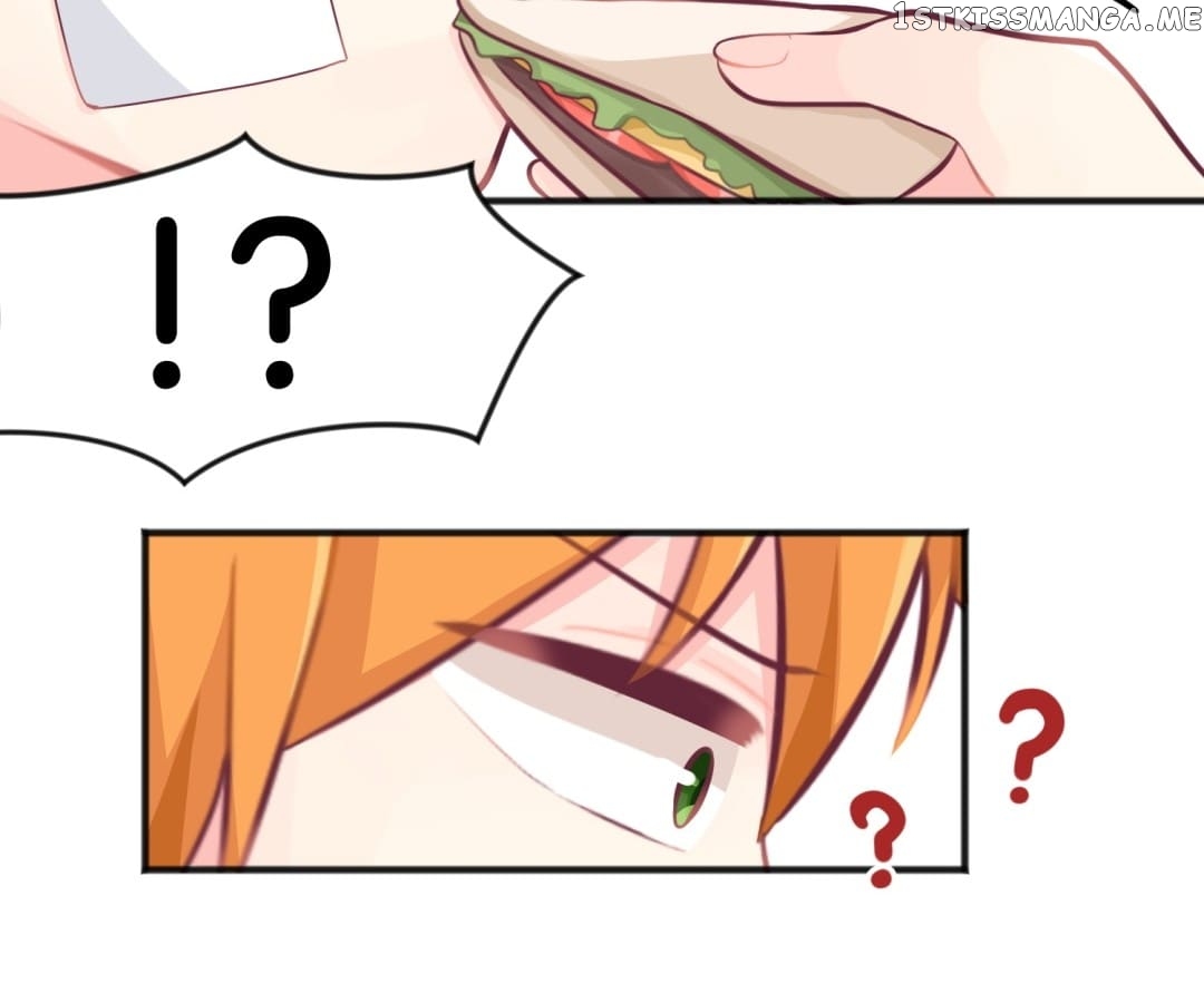 Incubus CEO’s Exclusive Dessert chapter 39 - page 16
