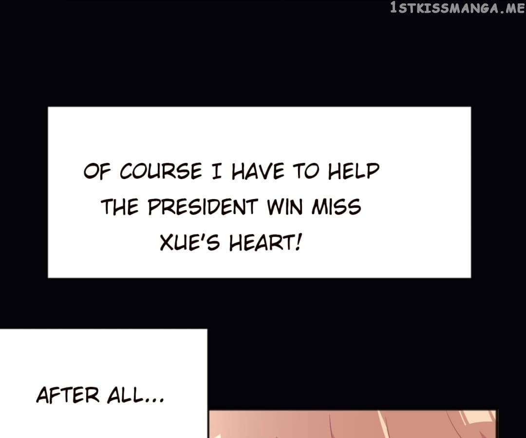 Incubus CEO’s Exclusive Dessert chapter 34 - page 3