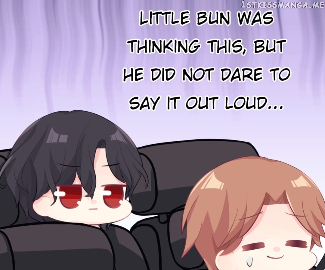 Incubus CEO’s Exclusive Dessert chapter 32 - page 23