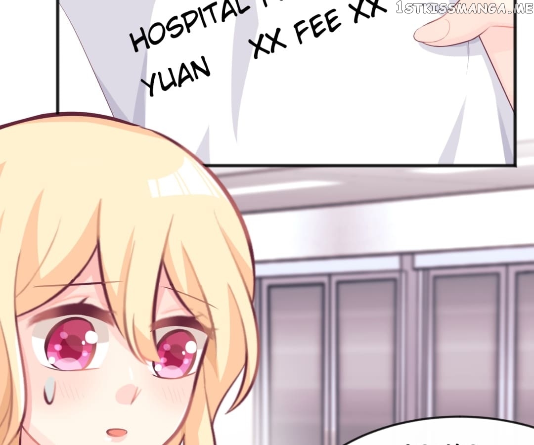 Incubus CEO’s Exclusive Dessert chapter 32 - page 31