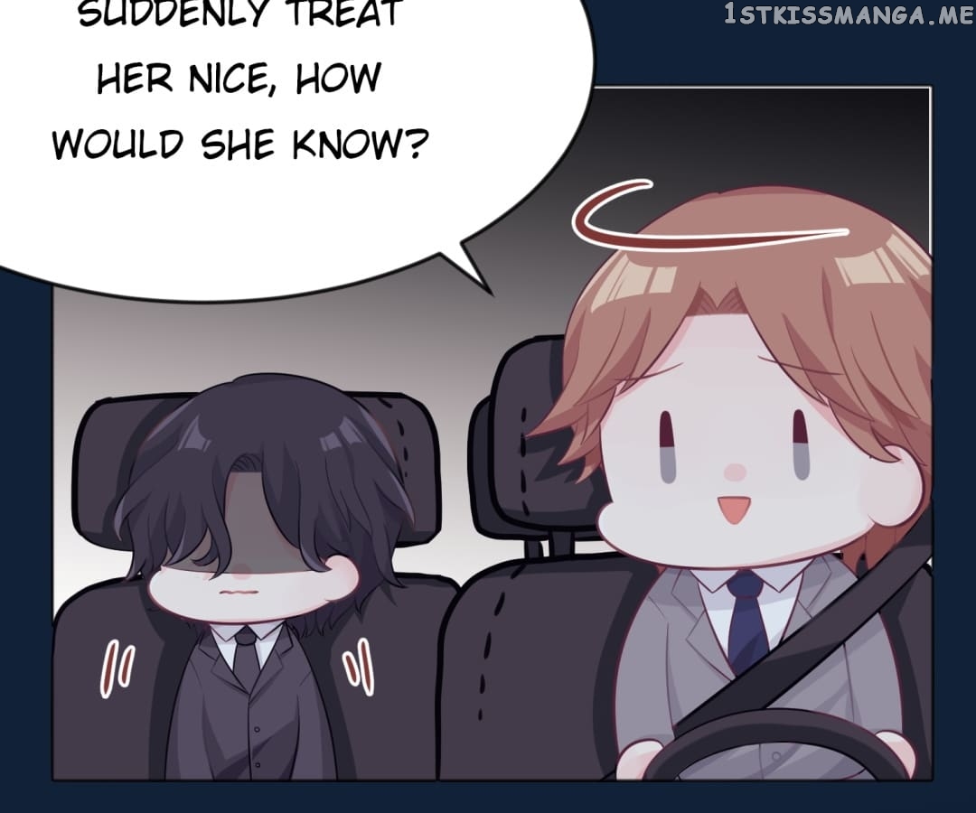 Incubus CEO’s Exclusive Dessert chapter 32 - page 7