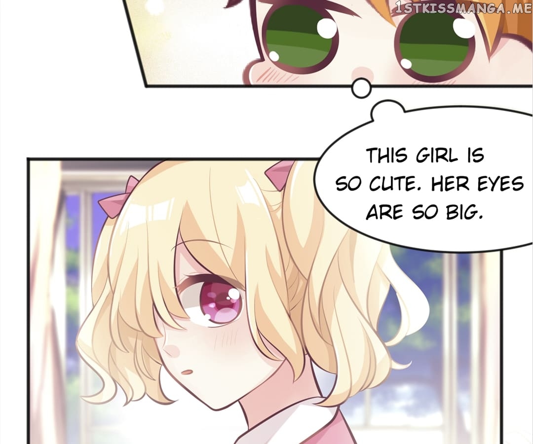 Incubus CEO’s Exclusive Dessert chapter 27 - page 12