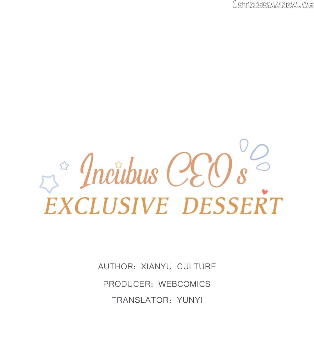 Incubus CEO’s Exclusive Dessert chapter 26 - page 1