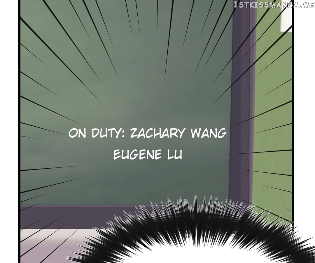 Incubus CEO’s Exclusive Dessert chapter 19 - page 16