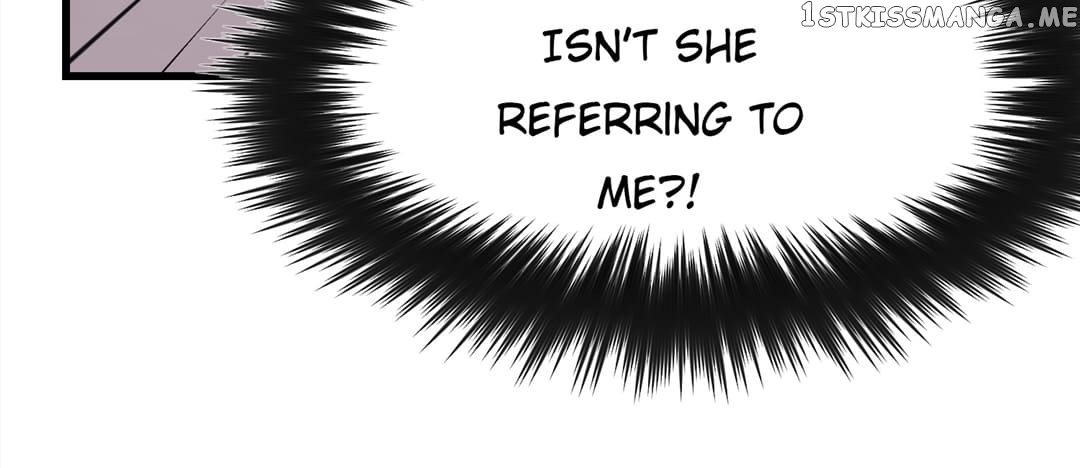 Incubus CEO’s Exclusive Dessert chapter 19 - page 17