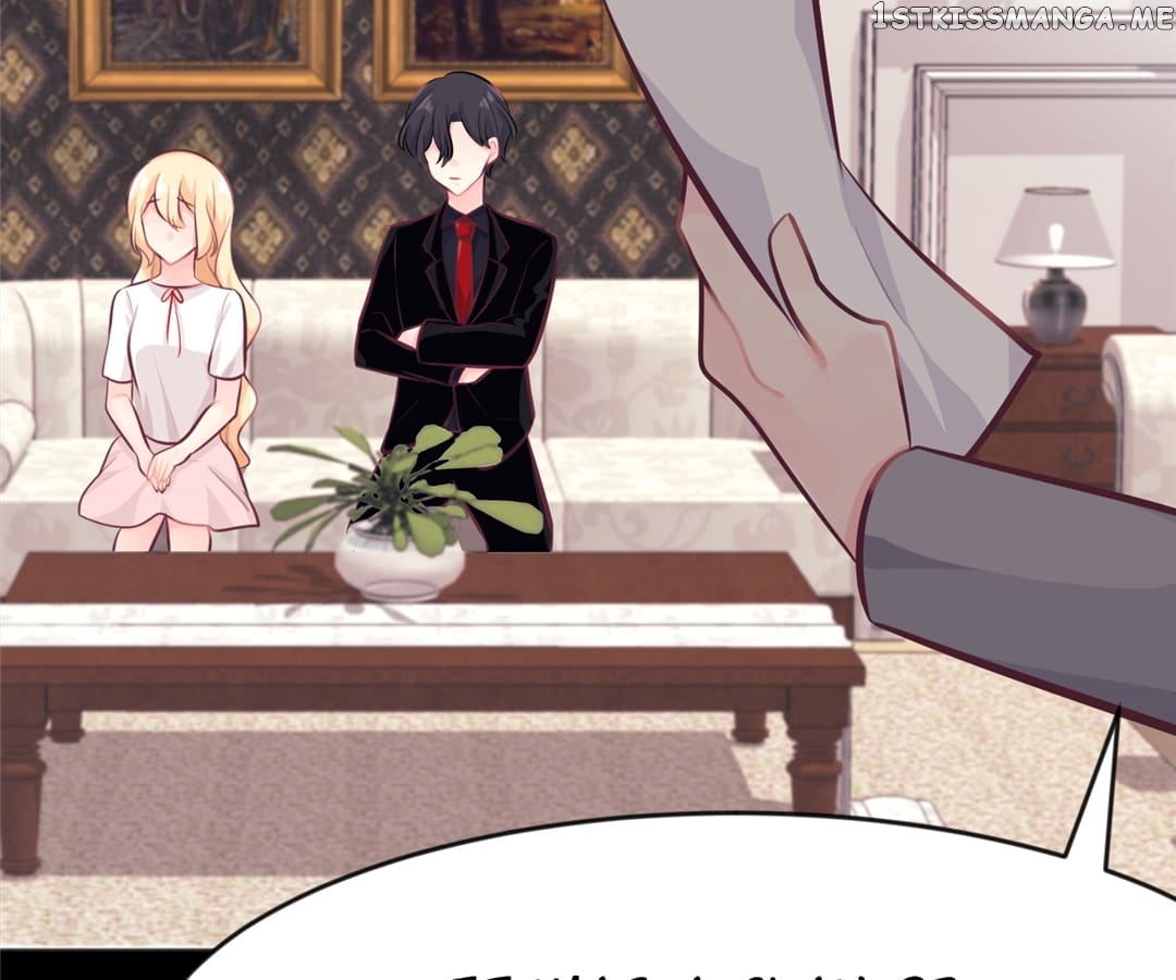 Incubus CEO’s Exclusive Dessert chapter 19 - page 24