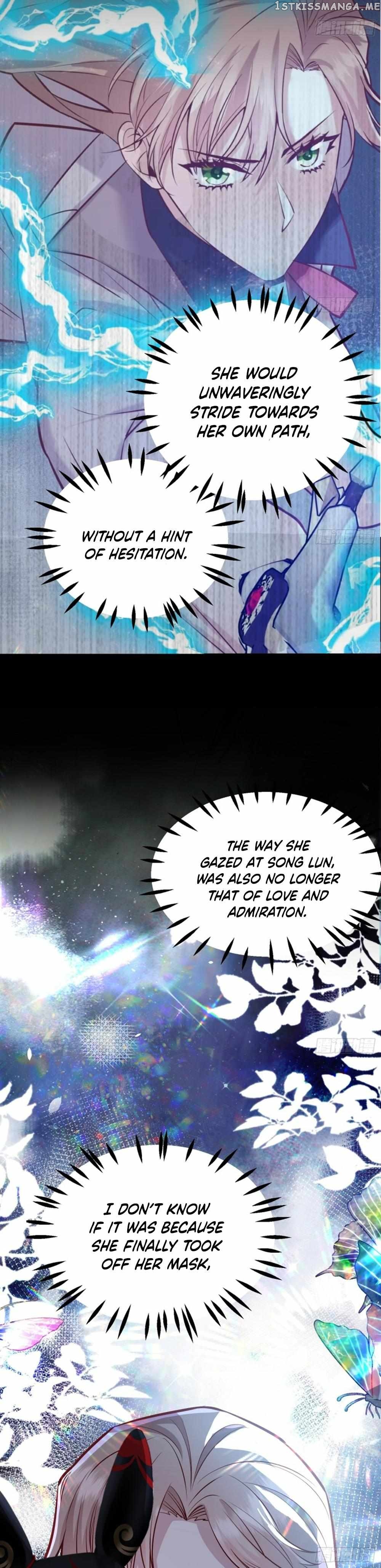 Give the Harem to the Villainess Chapter 49.5 - page 12