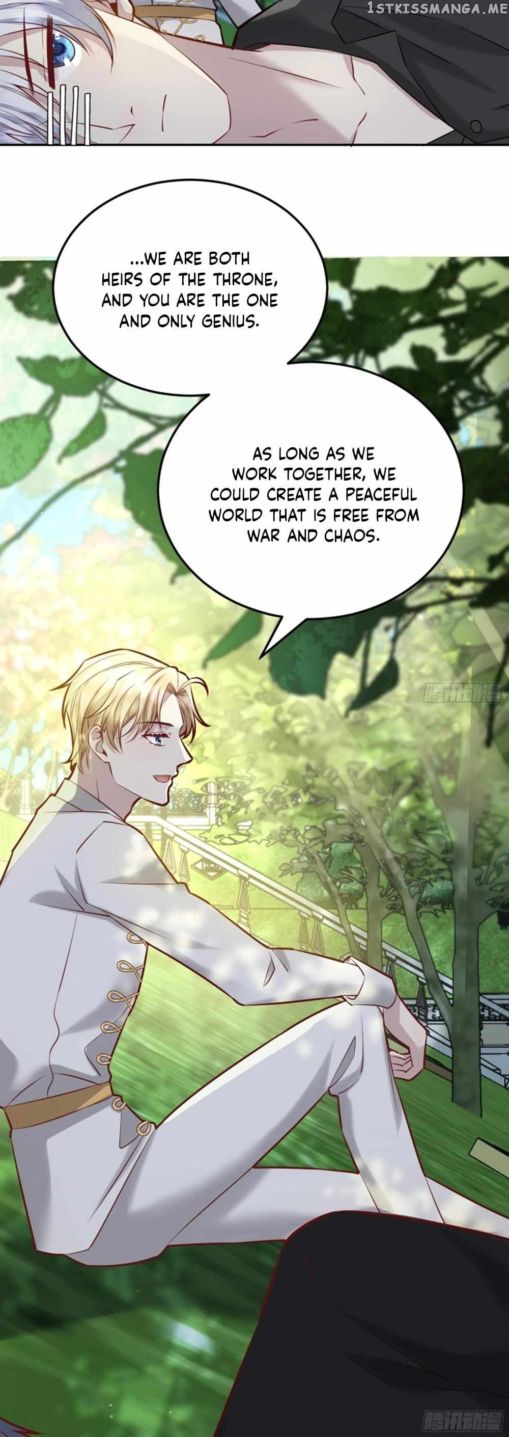 Give the Harem to the Villainess Chapter 49.5 - page 5