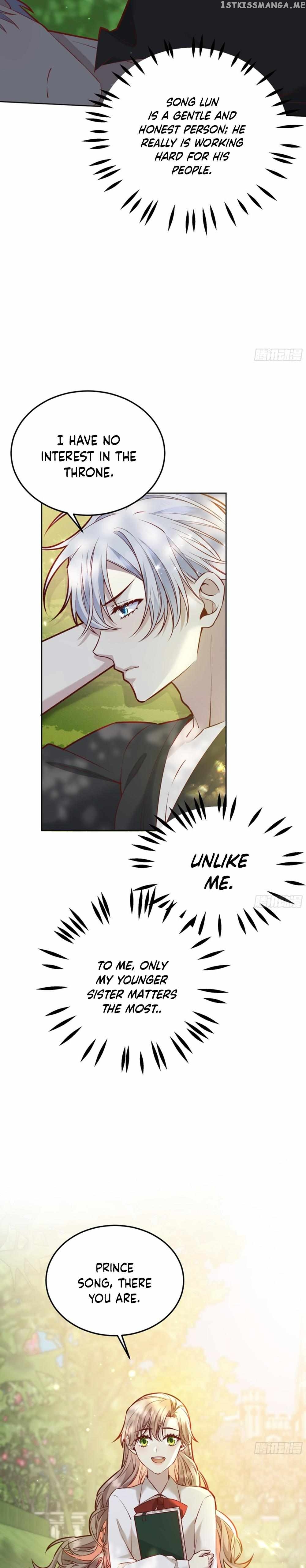 Give the Harem to the Villainess Chapter 49.5 - page 6