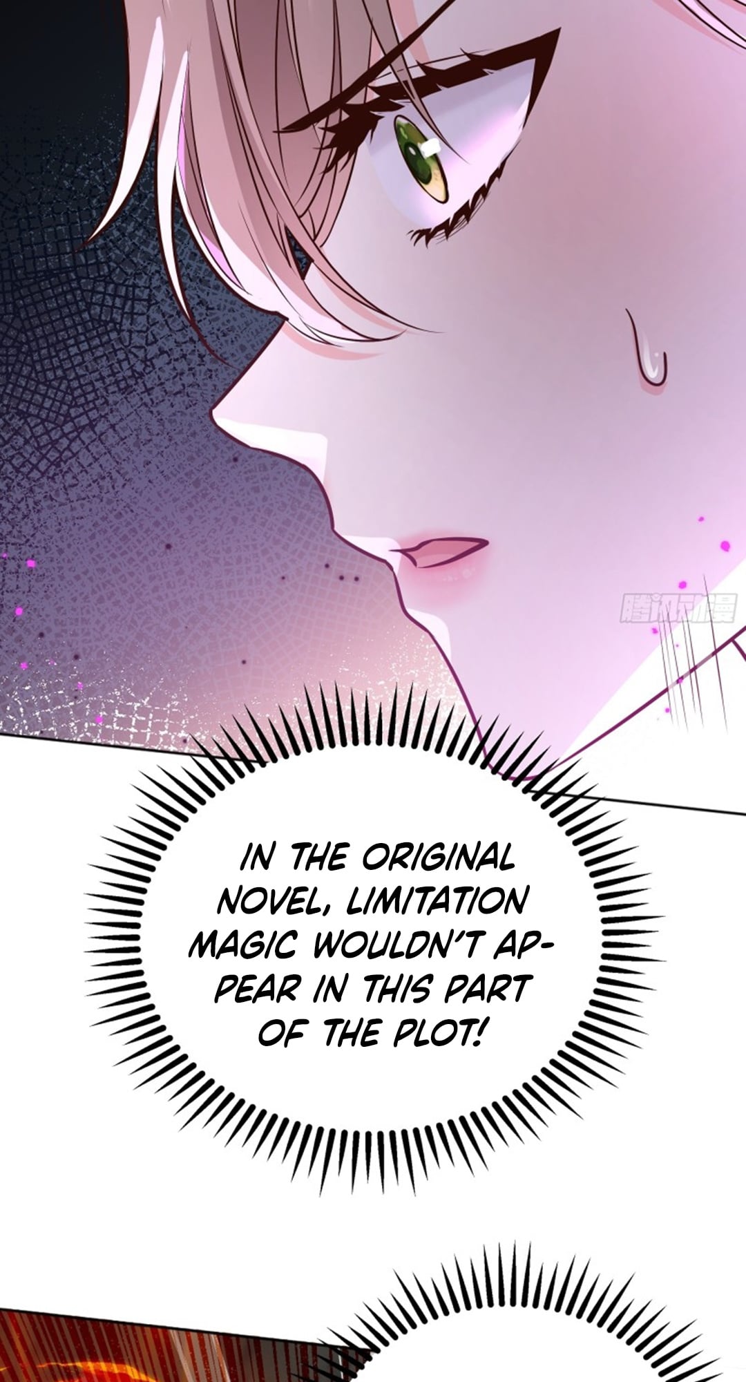 Give the Harem to the Villainess chapter 31 - page 47
