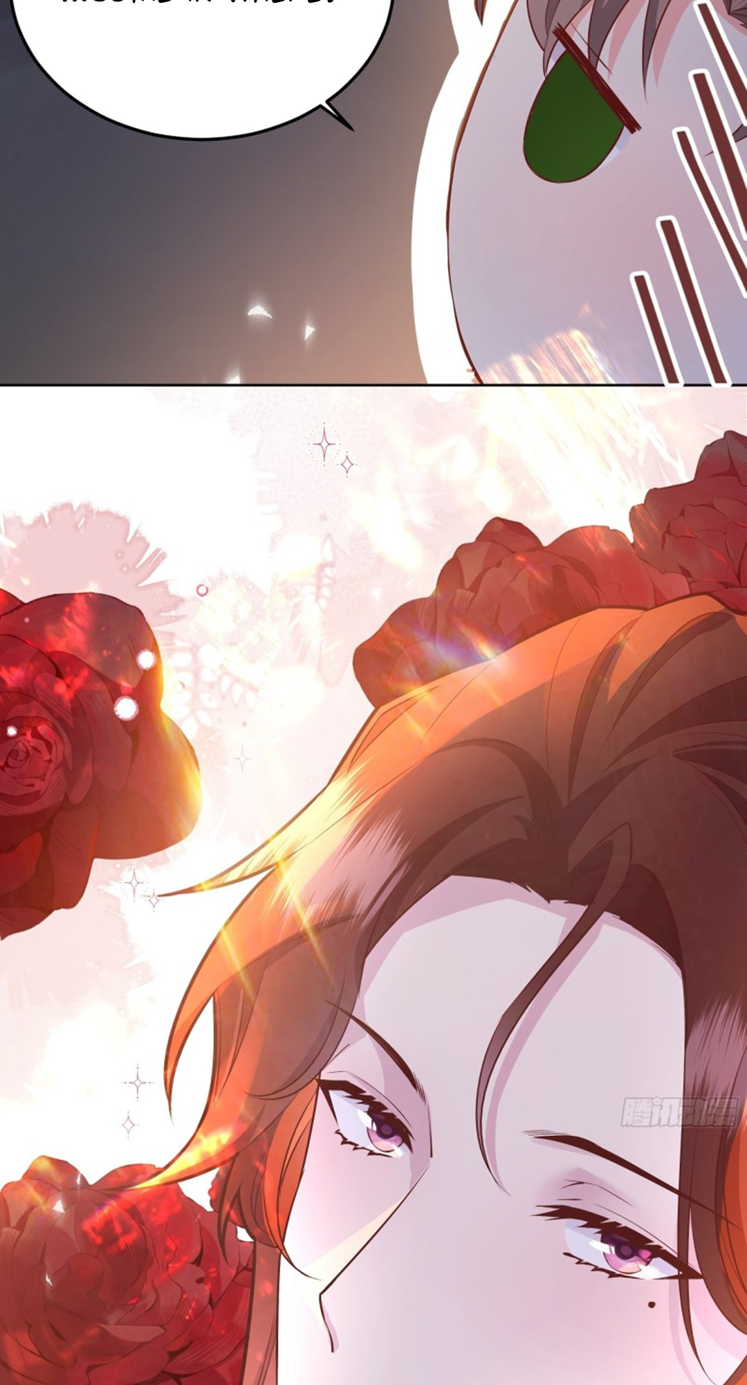 Give the Harem to the Villainess chapter 30 - page 26