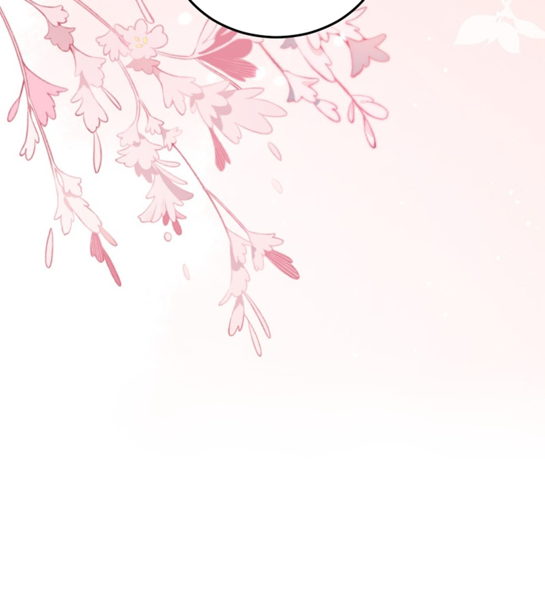 Give the Harem to the Villainess chapter 30 - page 49