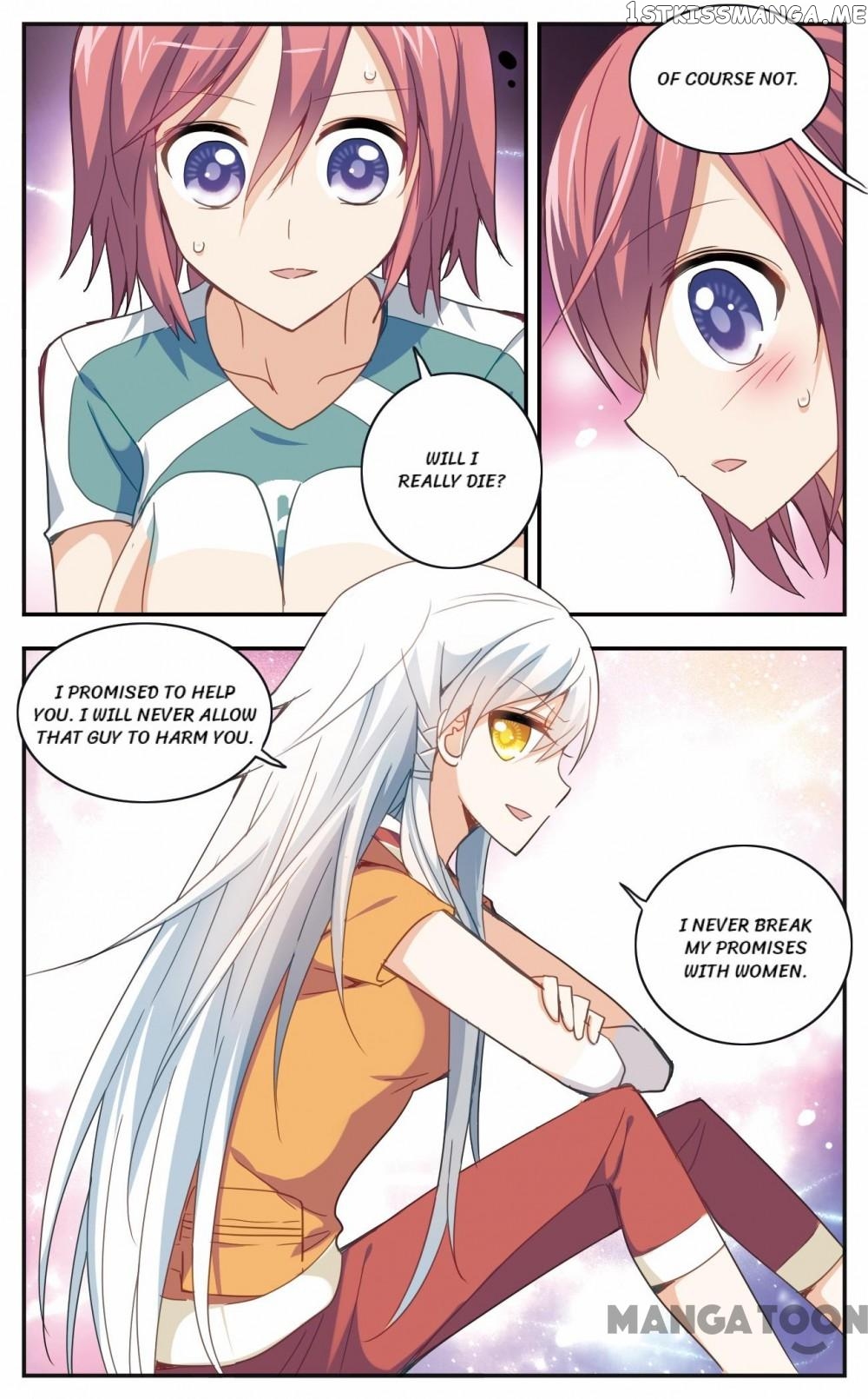 That Girl Is Weird chapter 25 - page 3