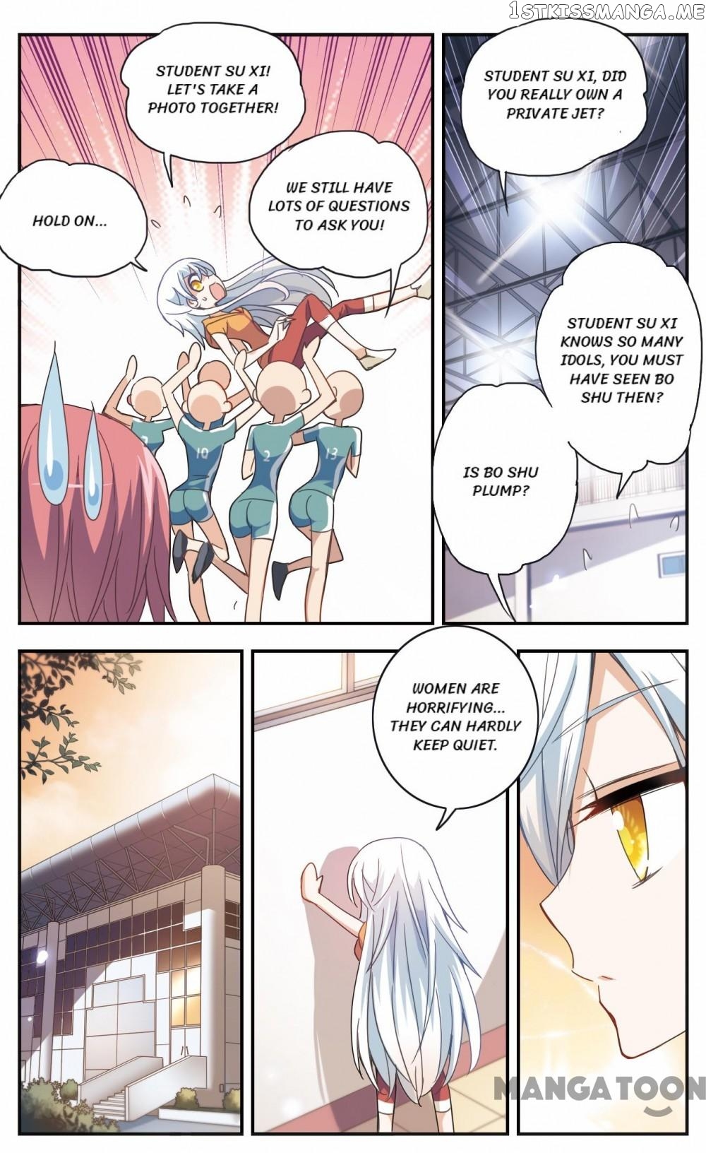 That Girl Is Weird chapter 25 - page 5
