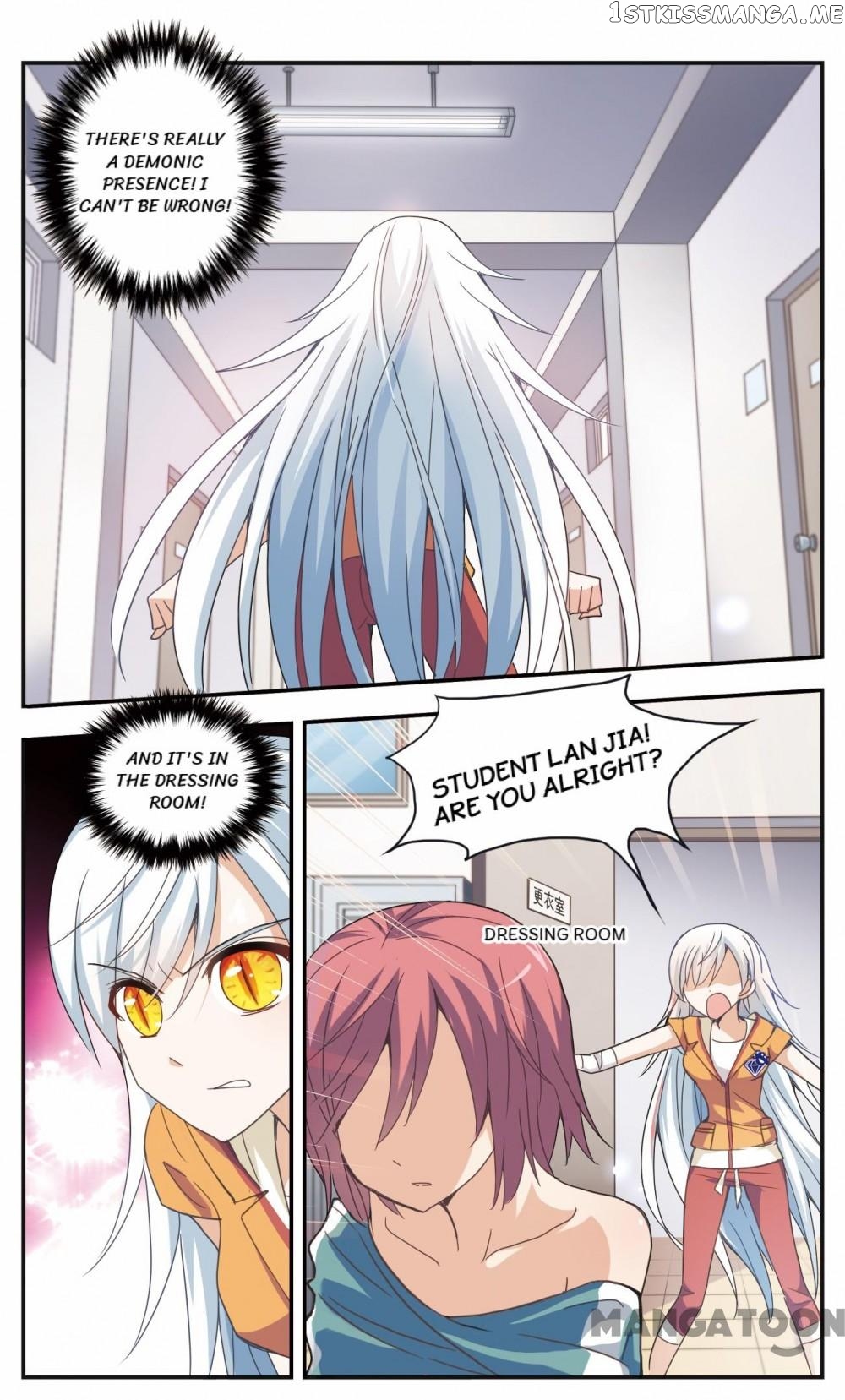 That Girl Is Weird chapter 25 - page 7