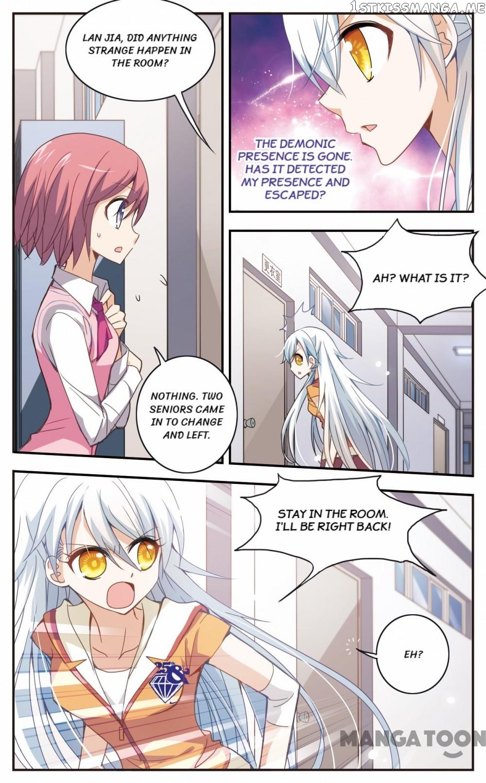 That Girl Is Weird chapter 25 - page 9
