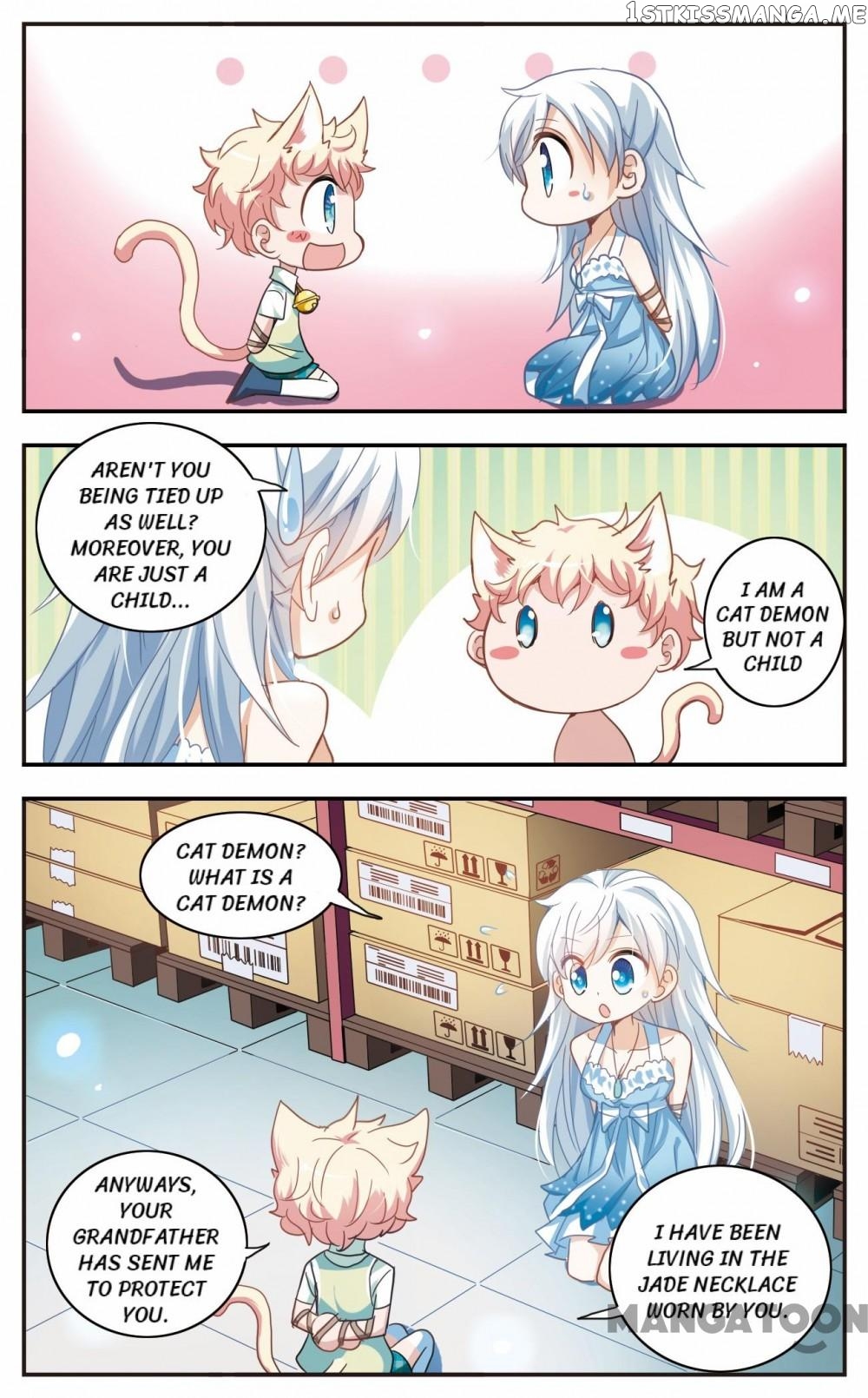 That Girl Is Weird chapter 16 - page 3