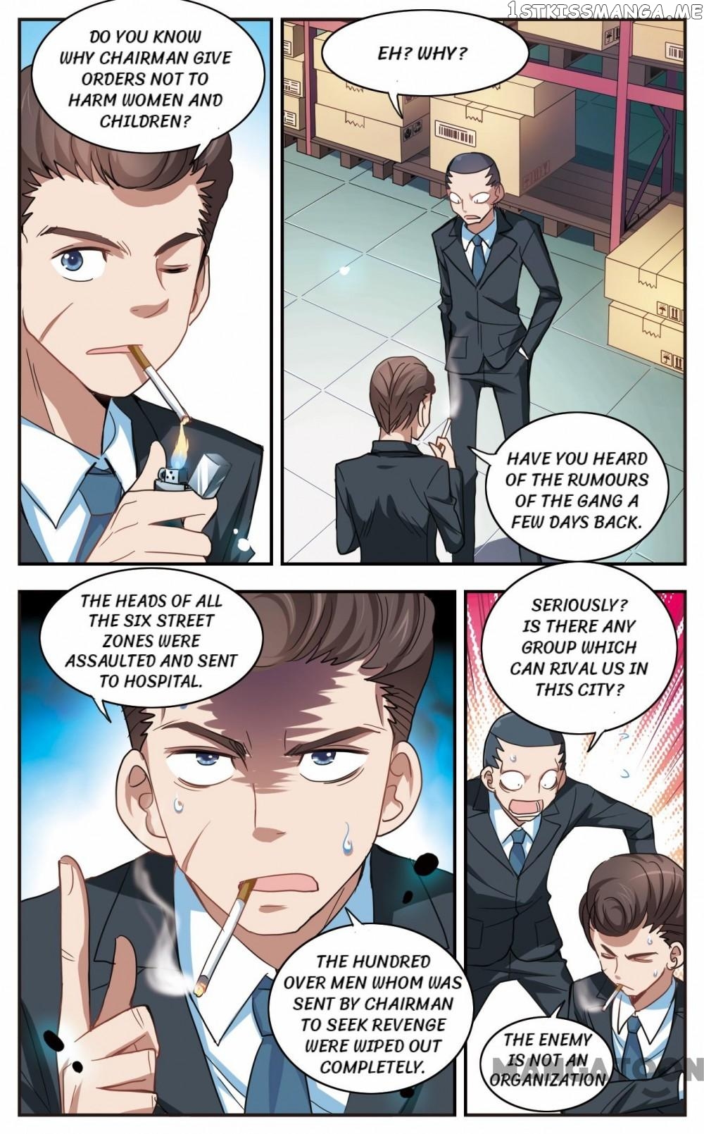 That Girl Is Weird chapter 16 - page 7