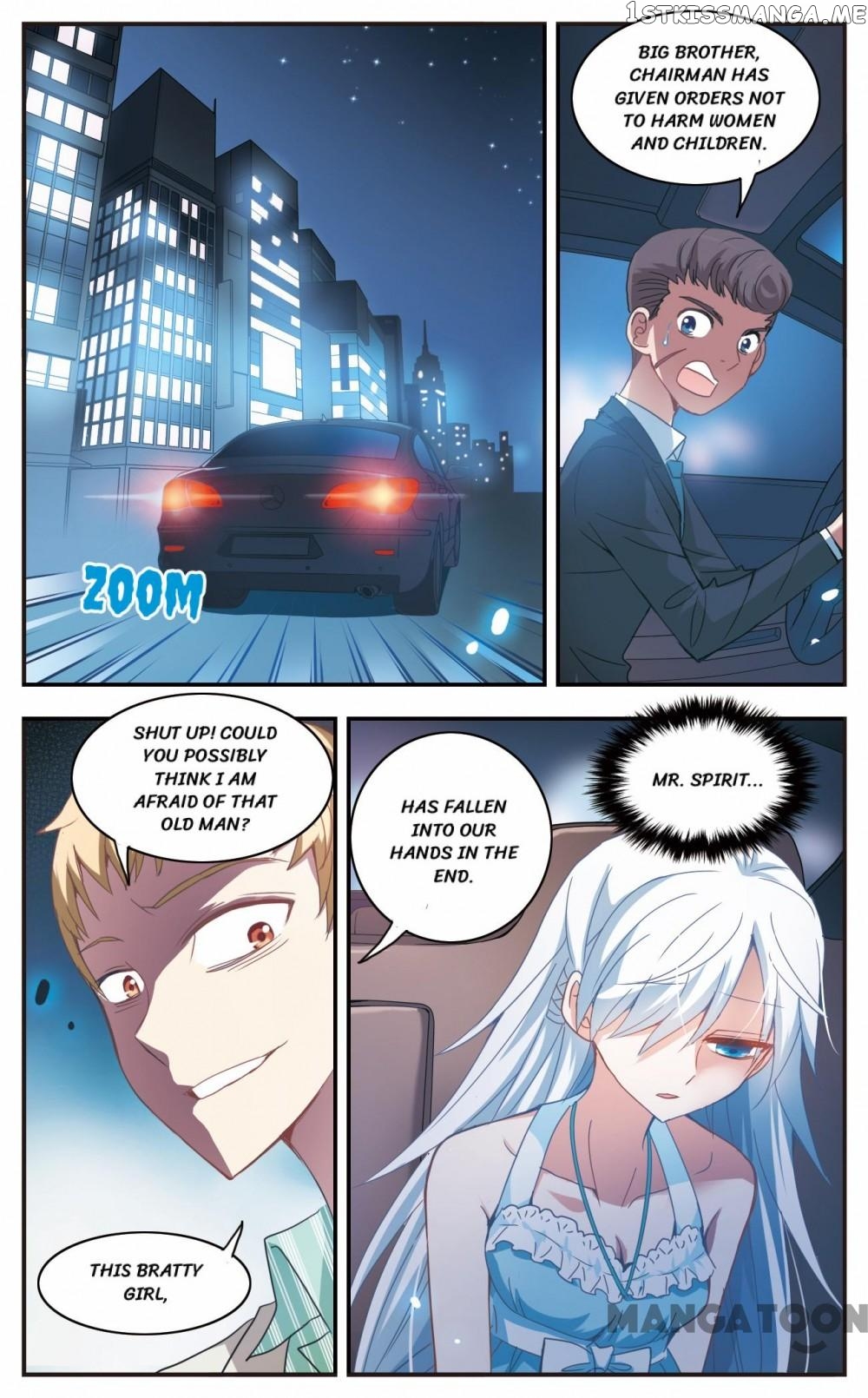 That Girl Is Weird chapter 15 - page 2