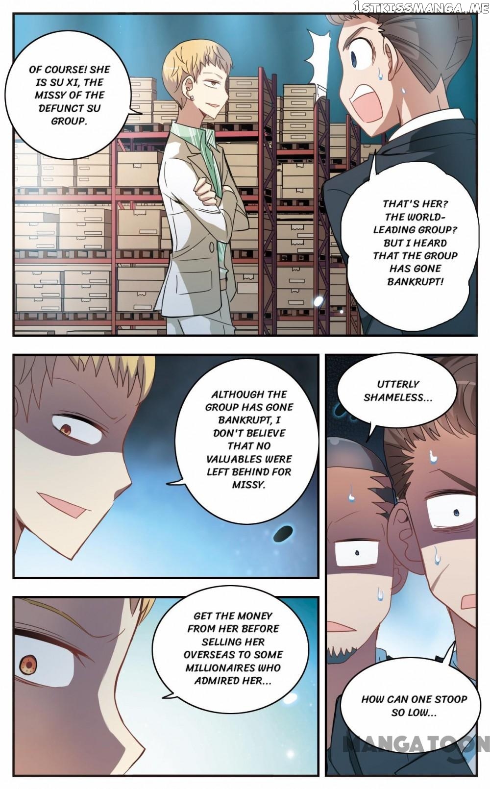 That Girl Is Weird chapter 15 - page 5