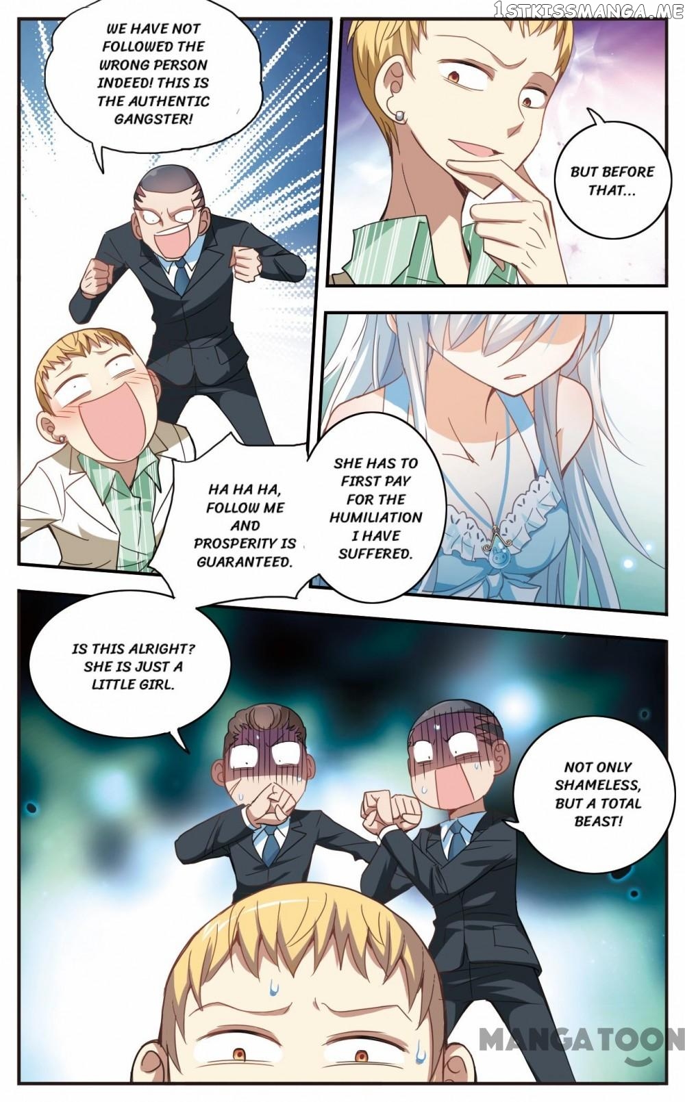 That Girl Is Weird chapter 15 - page 6