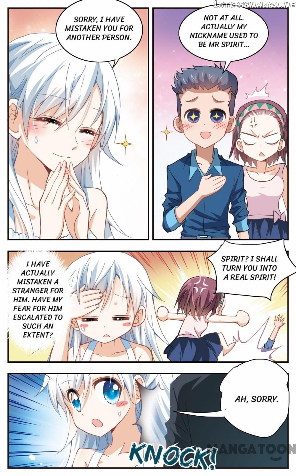 That Girl Is Weird chapter 14 - page 4