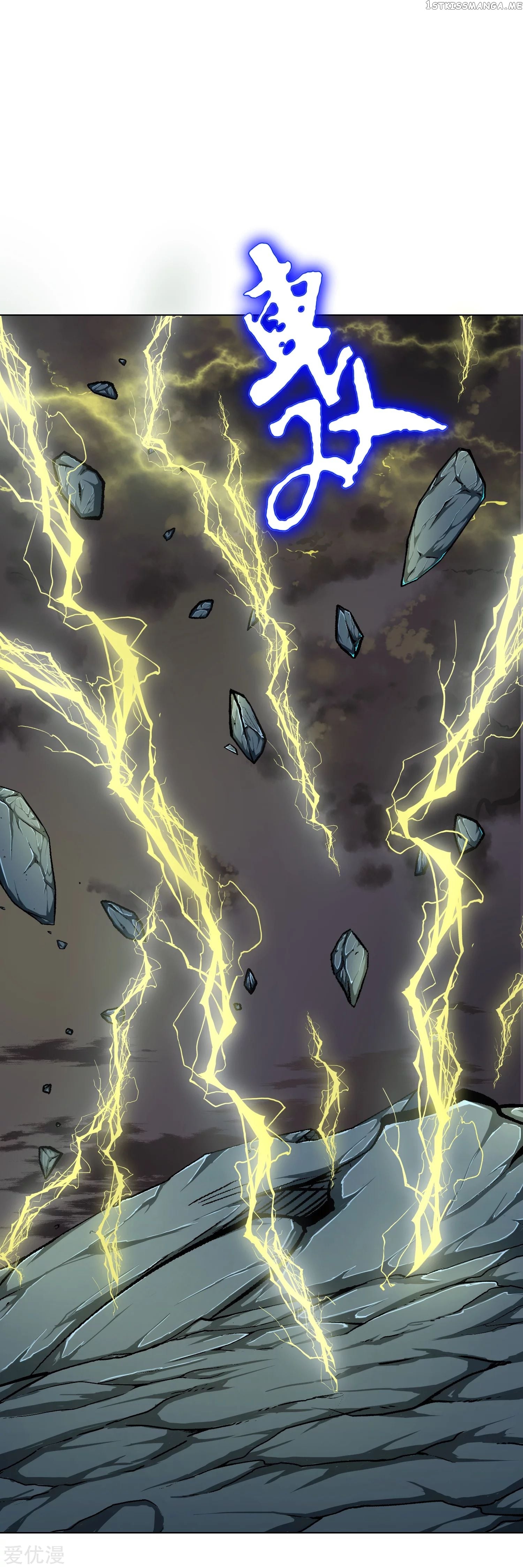 System Xianzun in the City ( I Am Immortal ) chapter 134 - page 2