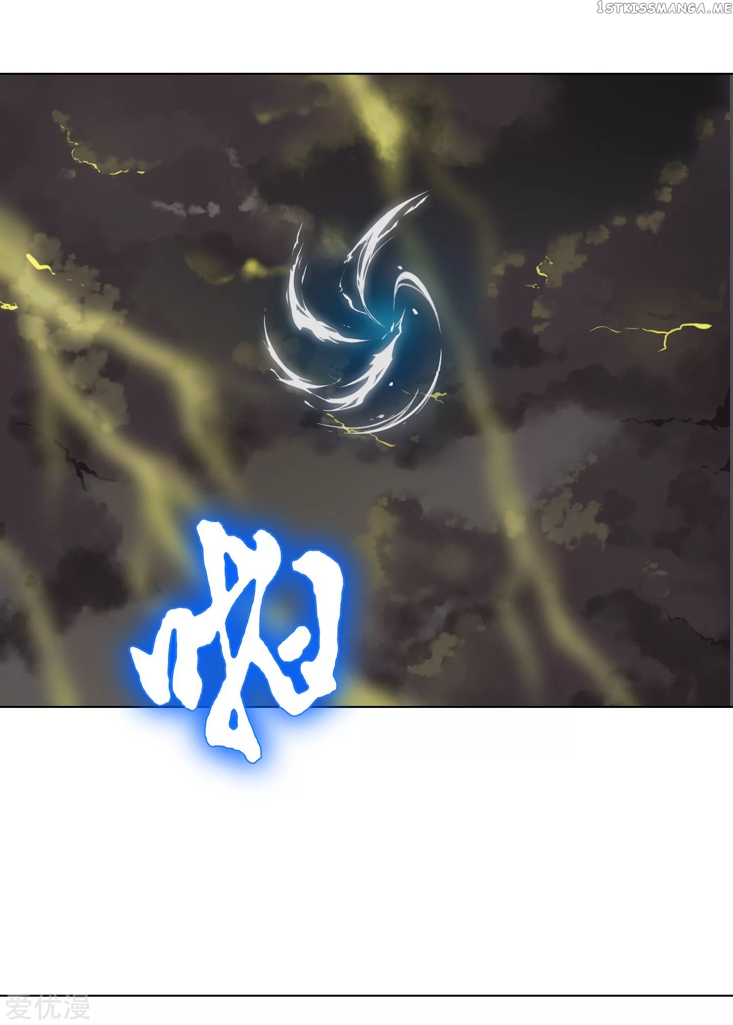 System Xianzun in the City ( I Am Immortal ) chapter 134 - page 41